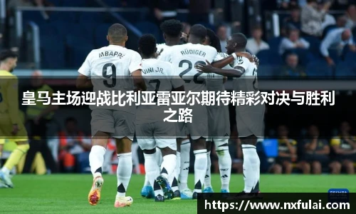 乐彩汇官方网站